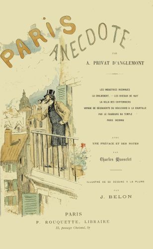 Paris Anecdote