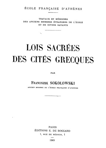 Lois sacrées des cités grecques