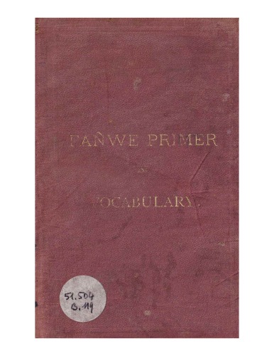 Fañwe primer and vocabulary
