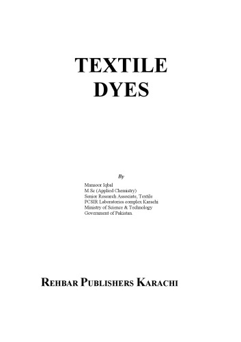 Textile dyes