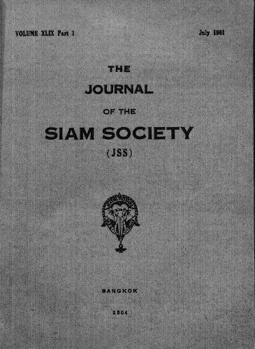Journal of the Siam Society; 49