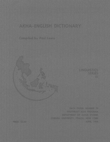 Akha-English dictionary
