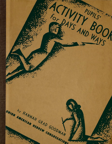 Pupils' Activity Book for Days and Ways