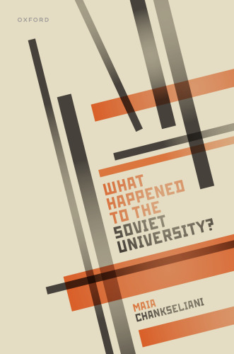 What Happened to the Soviet University?