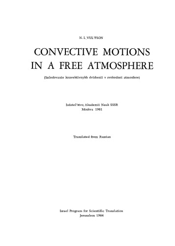 Convective motions in a free atmosphere