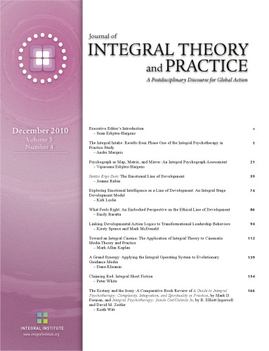 Journal of Integral Theory and Practice 2010—Vol. 5, No. 4