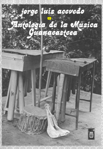 Antología de la música guanacasteca