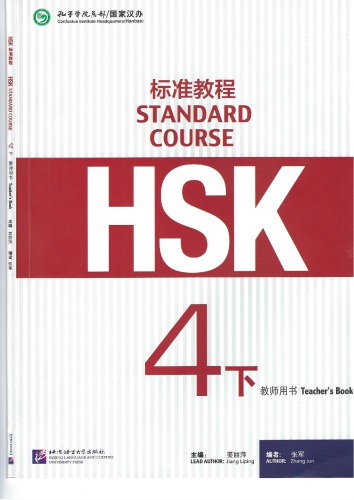 4B Teacher's Book