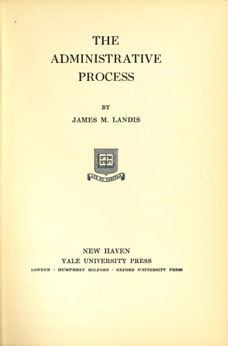 The Administrative Process