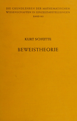 Beweistheorie