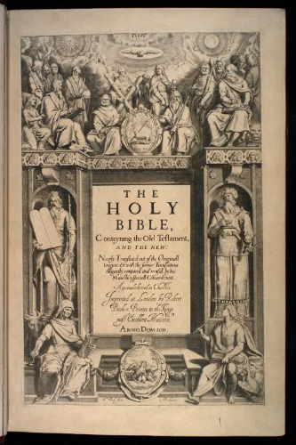 KJV King James Bible 1611