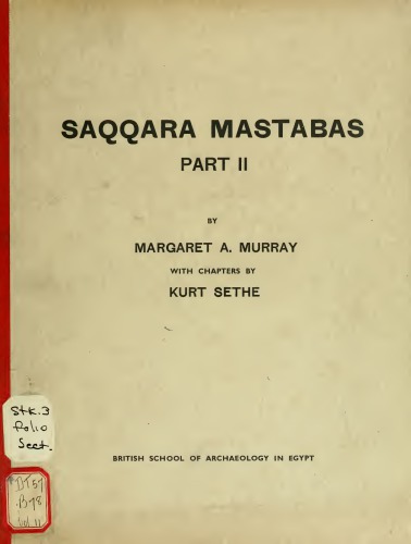 Saqqara Mastabas