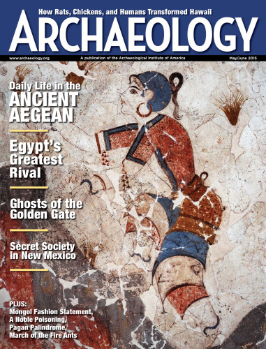 Archaeology