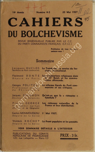 Cahiers du bolchevisme