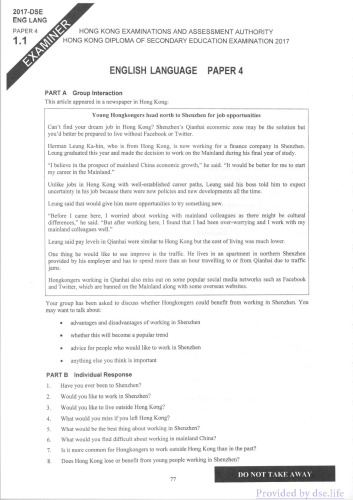 HKDSE English Language 2017: Paper 4