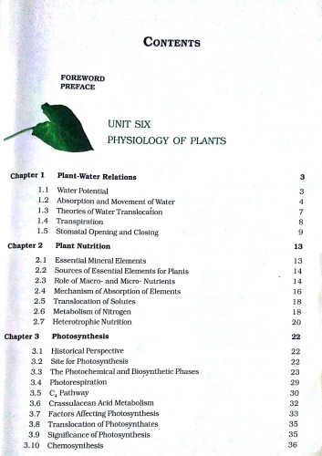 12th NCERT Biology - 2002 Edition