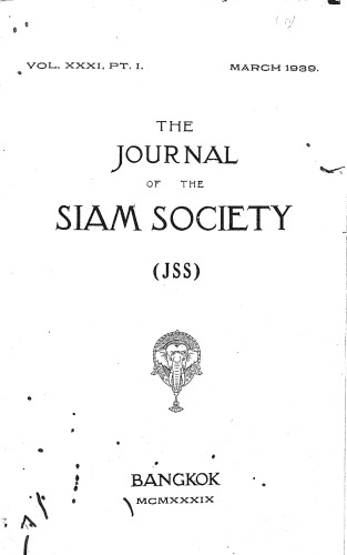 Journal of the Siam Society; 31