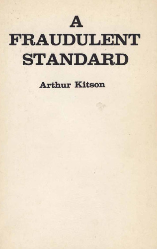 A Fraudulent Standard