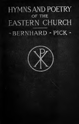 Hymns and Poetry of the Esatern Church