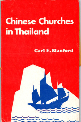 Chinese Churches in Thailand