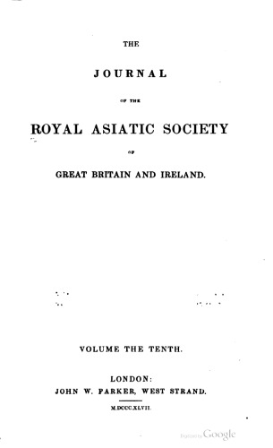 Journal of the Asiatic Society of Great Britain and Ireland