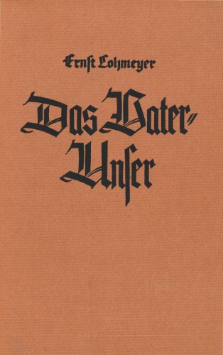Das Vater-Unser