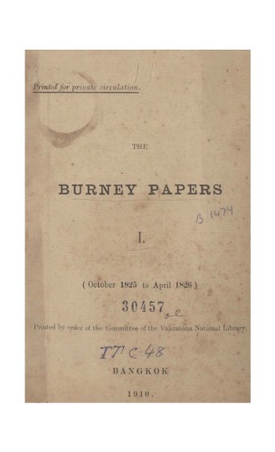The Burney Papers