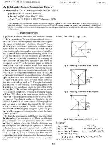 On Relativistic Angular Momentum Theory