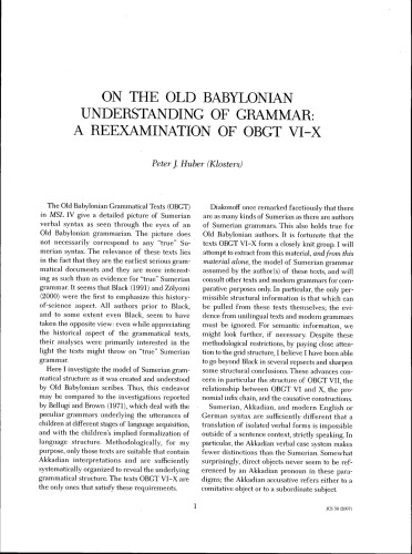 Journal of Cuneiform Studies (JCS 59) 2007.pdf