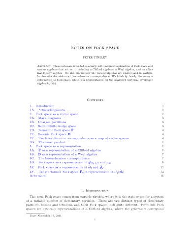 Notes on Fock space [Lecture notes]