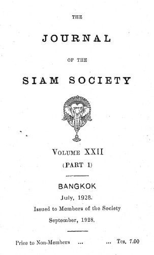 Journal of the Siam Society; 22