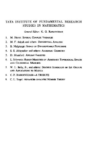 Advanced analytic number theory