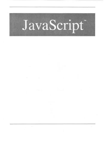 Java Script Наглядный курс создания динамических Web-страниц