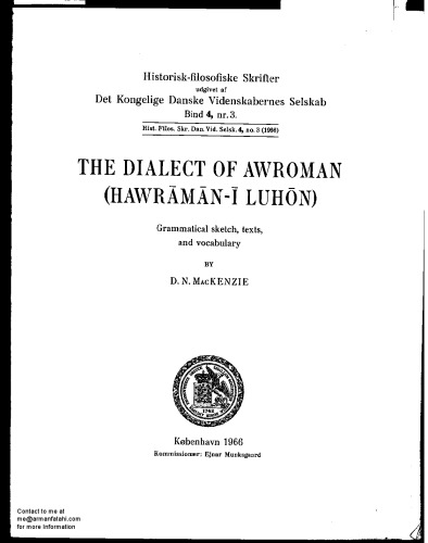 The dialect of Awroman (Hawrāmān-ī Luhōn)