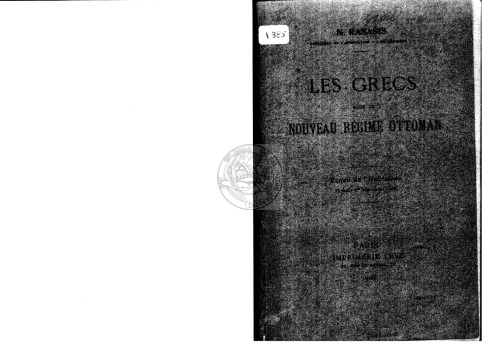 Les Grecs sous le nouveau regime ottoman