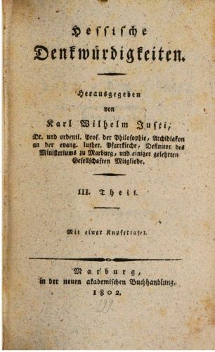 Hessische Denkwürdigkeiten