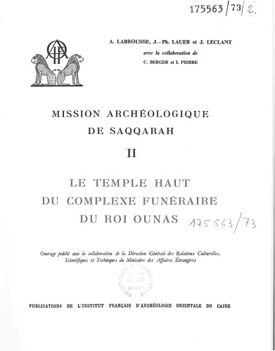 Mission archéologique de Saqqarah