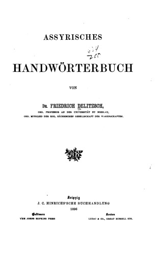 Assyrisches Handwörterbuch