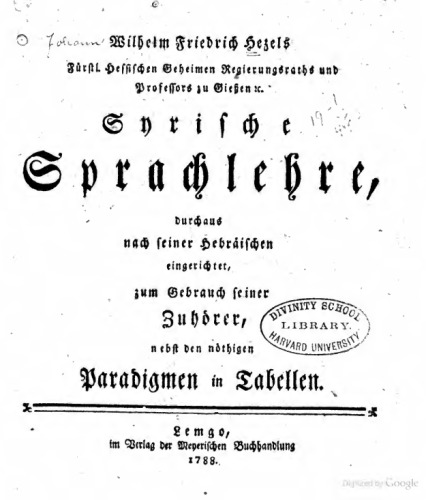 Syrische Sprachlehre