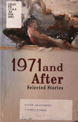 1971 and After: Selected Stories