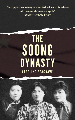 The Soong Dynasty