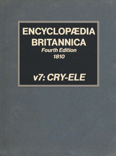 Encyclopaedia Britannica