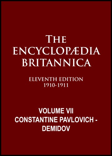Encyclopaedia Britannica