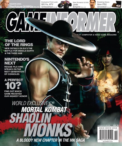 Game Informer