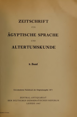 Zeitschrift für Ägyptische Sprache und Altertumskunde