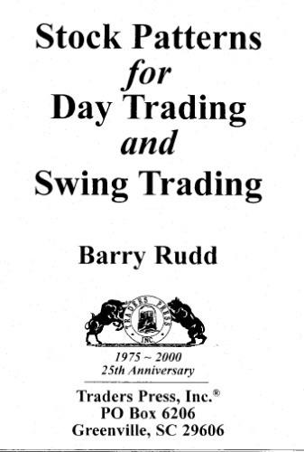 Stock Patterns for Day Trading and Swing Trading
