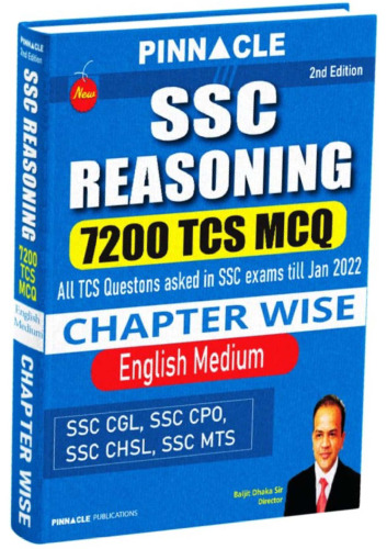 SSC Reasoning 7200 TCS MCQ Chapter wise (English)