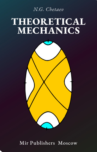 Theoretical mechanics