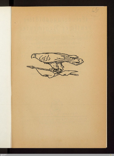 Die Kriegsgeschichte des Dragoner-Regiments Freiherr von Manteuffel (Rheinischen) Nr. 5 1914 - 1919