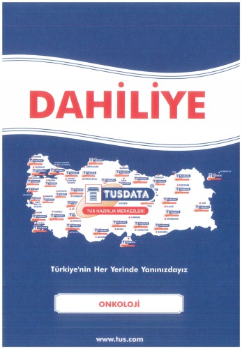 Dahiliye Ek Not